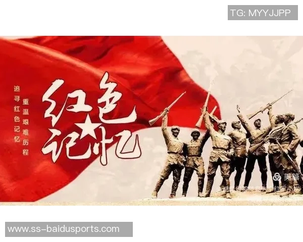 名人堂上薪火传——传承荣耀，点亮未来